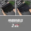 Ropa Interior Nueva para Hombre Algodón Holgada Cómoda Pantalones Arlo Transpirable Verano Talla Grande de Alta Gama Pantalones Boxers para Hombre