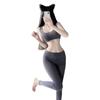Lencería Sexy para Mujer, Apasionado y Atractivo Top sin Mangas Caliente con Abertura en la Entrepierna Conjunto de Pantalones de Yoga, Lencería Sexy y Divertida Nuevo 1084