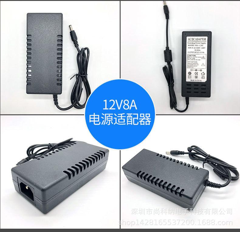 12V8A_07.jpg