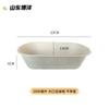 Caixa descartável para salada bento, lancheira leve para alimentos, caixa de polpa para lanche, embalagem de bento degradável para viagem, atacado