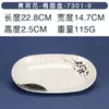 Prato de Macarrão de Arroz Lótus Verde, Prato de Lanche Comercial, Prato Retangular para Hot Pot, Plástico Melamina, Louça de Imitação de Porcelana