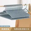 Percha para Ropa Doméstica que No Deja Marca, Tendedero Multifuncional Antideslizante, Estante de Almacenamiento para Ropa de Hombro Ancho Anti-Marca de Hombro