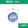 Soporte para Toalla de Baño Soporte para Papel Higiénico Barra para Toallas Accesorios Base Junta de Goma Abrazaderas de Fijación Tornillo de Fijación Hebilla Redonda de Acero Inoxidable