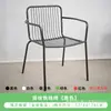 Mesas y sillas de cafetería y restaurante listas para usar, sillones de malla de hierro galvanizado, juegos de mesa de comedor de metal, mesas y sillas para patio exterior