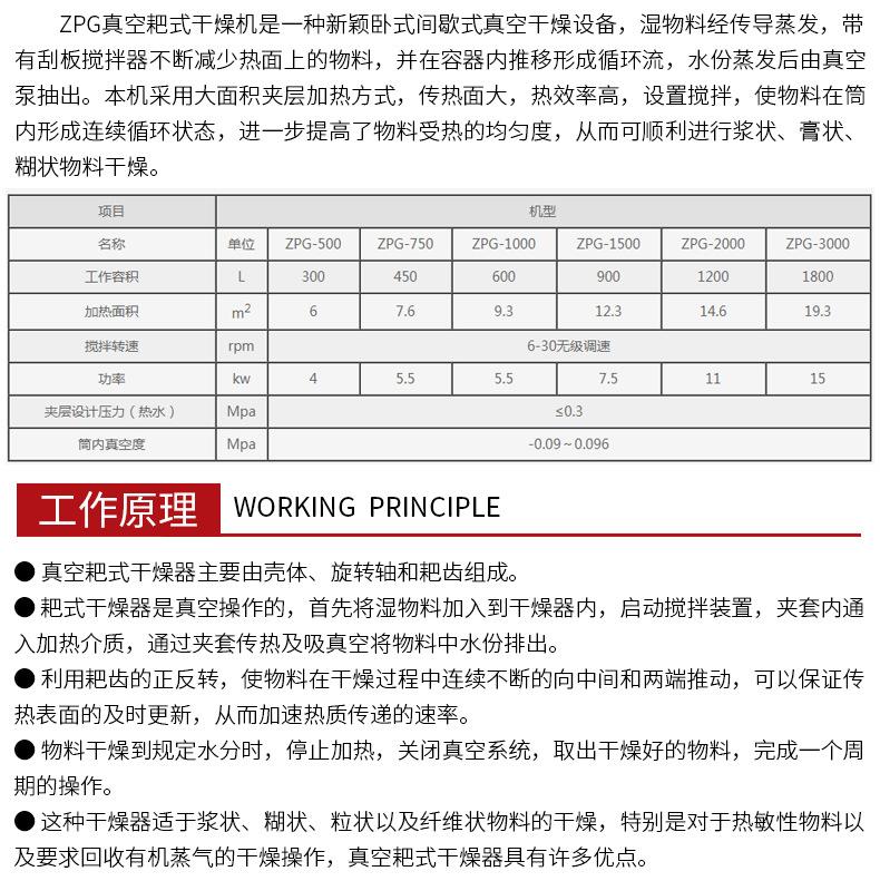 详情_04