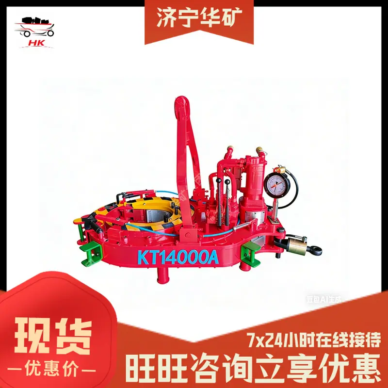 去水印 (5)_副本.png