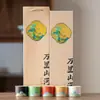 Juego de Regalo de Taza de Té Qianli Jiangshan Souvenir de Negocios Logo Regalo para Reunión Anual de la Empresa Regalos para Clientes