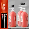 Set de Pintura Acrílica Xuan Qing, Botella Grande de 1L para Pintar Paredes, Pintura Acrílica para Entrenamiento de Estudio, Pintura Impermeable