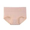 Saco independente] cueca de algodão das mulheres cintura média-alta barriga contração antibacteriana de algodão quadril levantamento plus size cuecas femininas atacado