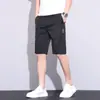 Verano 2026 Nuevos Shorts Casuales de Moda para Hombre Tela de Seda Helada Shorts para Hombre Shorts Juveniles Shorts de Cinco Puntos