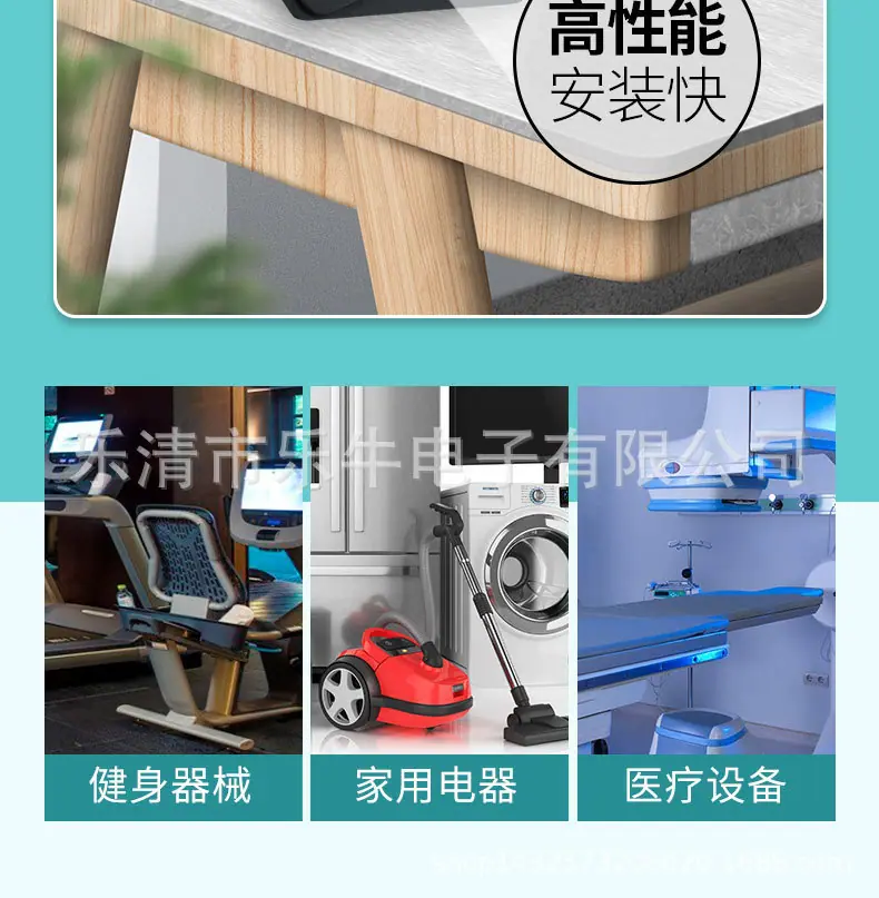 详情_04