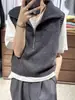 Chaleco de lana estilo coreano para mujer, corte holgado, media cremallera, cuello camisero, cuello alto, sin mangas, suéter de punto, estilo universitario