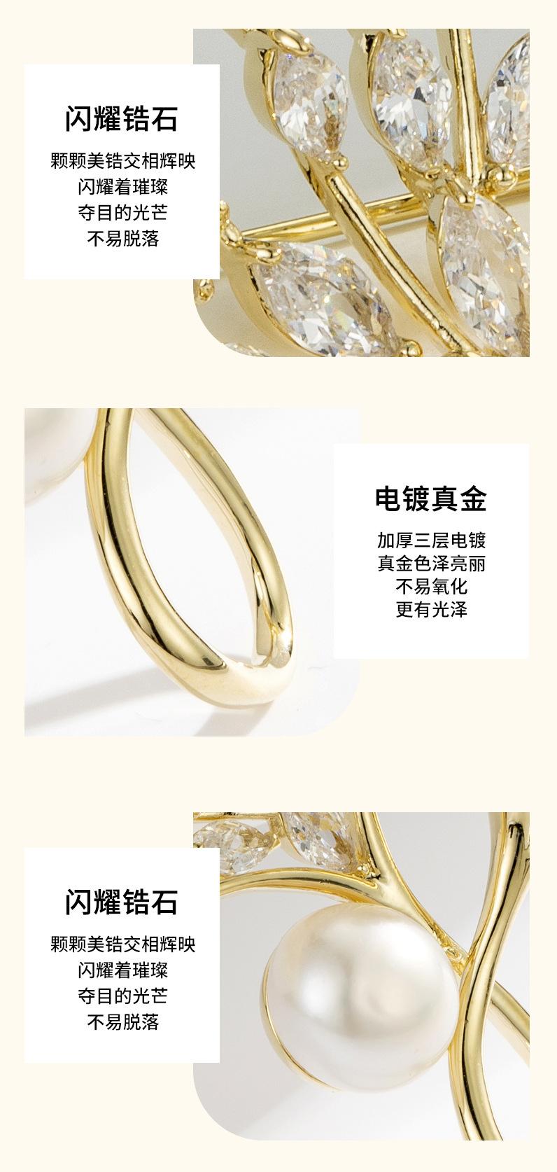 详情页_10.jpg