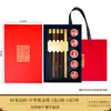Pauzinhos de presente de casamento para casa novo estilo chinês jacarandá gravação criativa pauzinhos de presente de casamento presente comercial pauzinhos