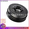 11237525135 Adequado para BMW Mini R52 R53 polia do virabrequim 11237514461