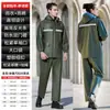 Conjunto de Capa de Chuva e Calça de Chuva para Homens e Mulheres, Roupa Externa para Adultos, Poncho de Chuva Longo de Corpo Inteiro com Faixas Refletivas para Motociclista