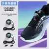 Atacado Cadarços Rotativos Sem Cadarço para Tênis e Sapatos de Corrida, Fivela Automática Masculina Preguiçoso Sem Cadarço Boa Corda Grossa Preto