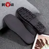 Suela de Zapato Tengxin A06 Marrón Liso de una Pieza Suave y Ligera Pantuflas Tejidas a Mano Suela de Zapato de Algodón