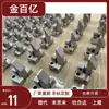 Misumi Atlam25 Pinza Rápida Atlam35 Atlam45 Pfe01 Pfe11 Pfe21 Atlas25