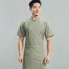 Ropa de Trabajo de Chef con Doble Costura y Logo Estampado, Ropa de Trabajo Transpirable de Manga Corta para Verano para Hombres en Restaurantes, Hoteles y Cocinas