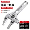 Conjunto de Chaves de Catraca de Liberação Rápida de Grau Industrial Chave de Boca e Chave Torx de Duplo Propósito Ferramenta de Reparo Automotivo Fábrica