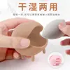 Estante de Almacenamiento Portátil a Prueba de Polvo para Esponjas de Maquillaje, Almacenamiento de Silicona para Herramientas de Belleza y Polveras, Caja de Almacenamiento Transpirable para Algodones de Maquillaje Secos y Húmedos