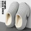Pantuflas de Algodón Impermeables para el Hogar Mujer Invierno EVA Uso Interior en Casa Hombres Talla Grande Cálidas de Felpa y Algodón Hombres Invierno