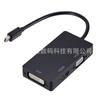 En stock cable HDMI HD actual cable minidp a VGA HDMI DVI cable tres en uno cable de video para computadora