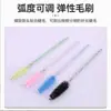 Pincéis de Cílios com Cabo de Cristal, Pentes de Sobrancelha Descartáveis, Pincéis Espirais, Pincéis de Cílios Coloridos, Curvadores de Cílios, Atacado Embalados Individualmente