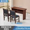 Mesa y silla para sala de reuniones combinación mesa larga doble persona madera maciza tira mesa de conferencias mesa de tira pequeña para conferencias mesa y sillas para capacitación