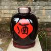 Jarra de Cerâmica Jingdezhen para Vinho Jarra para Fermentar Bebidas 5kg Jarra de Vinho Selada 25kg Jarra para Armazenamento de Vinho 10kg Jarra de Vinho Doméstica