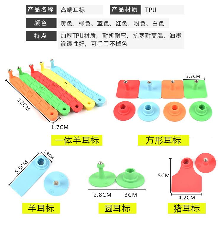 详情1_02.jpg