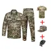 Conjunto de Uniforme de Camuflaje para Hombres y Mujeres, Resistente al Desgaste y Transpirable, Uniforme de Entrenamiento Militar Estudiantil, Uniforme de Entrenamiento Físico al Aire Libre, Fabricante de Ropa de Trabajo de Protección Laboral