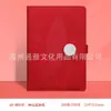 Caja de Regalo para Cuaderno A5 y Taza Térmica Traje Logo Personalizable Imprimible Alto Valor de Color Regalo Empresarial Souvenir Regalo de Acompañamiento