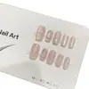 Uñas Postizas Doradas Estilo Ojo de Gato Llamativas, Uñas Postizas Desmontables Estilo Ins, Diseño Personalizado a Partir de Tu Propia Imagen, Muestra Gratis