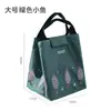 Bolsa Bento Estilo Japonés, Bolsa Tote Gruesa de Dibujos Animados, Bolsa Térmica para Almuerzo de Estudiante, Bolsa Impermeable de Tela Oxford para Fiambrera