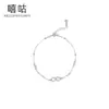 Xigu H0166 Pulseira de Prata S925 com Símbolo do Infinito Cravejada em Diamante Design Exclusivo Joia Personalizada de Alto Padrão para Mulheres
