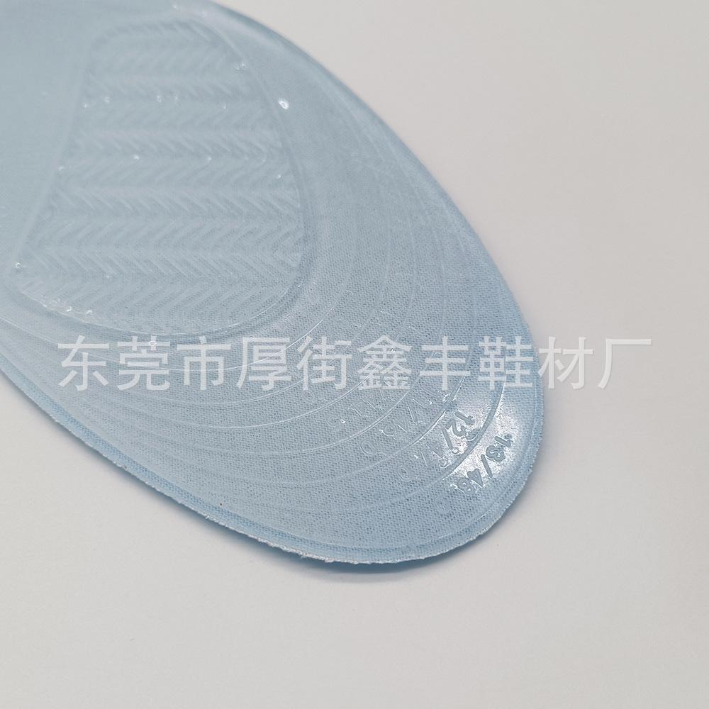 TPE双色波纹全垫