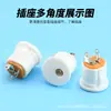 Enchufe de Alimentación DC DC-022K Blanco 1.35-Pin Vertical Todo Cobre Resistente a la Temperatura DC DC Interfaz de Alimentación 35135