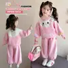 Conjunto de Ropa para Niña Primavera y Otoño 2026 Estilo Nuevo Ropa de Otoño para Bebé Sudadera Linda de Gato Conjunto de Dos Piezas para Niñas Pequeñas