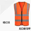 Chaleco Reflectante para Transporte, Ciclismo, Carrera Nocturna, Ropa Reflectante de Seguridad para Jardín y Sitios de Construcción con Múltiples Bolsillos Advertencia