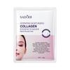 Mascarilla Suavizante de Vitamina E Sadoer Hidratante e Humectante Compresa Fría Ilumina la Piel, Hidrata y Transparente Cuidado de la Piel Comercio Exterior Transfronterizo