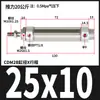 Cilindro Neumático Pequeño Cdm2B20 Acero Inoxidable Mini Aire 25/32/40-25X50X75X100X150X200Z