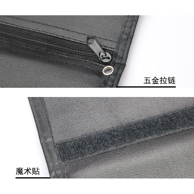 三折横款