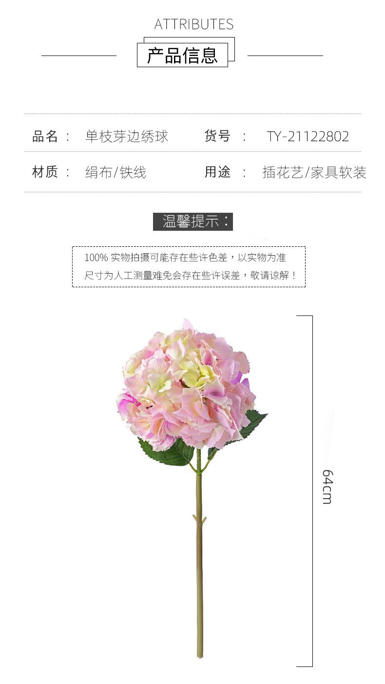 详情_04.jpg
