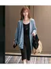 Cárdigan de punto con cuello en V de lana de camello para mujer, suéter estilo nuevo otoño 2026, chal, top de manga larga con hilo de colores