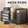 Suporte de Mesa Metálico para Arquivos Rack de Armazenamento Organizador de Mesa de Escritório Caixa de Arquivos de Ferro Material de Papelaria para Escritório Arquivo
