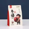 Bolsa para Empaque de Snacks, Bolsa de Sellado al Vacío de Ocho Lados, Bolsa con Cierre de Dátil Rojo, Bolsa Metalizada al Vacío, Bolsa de Sellado para Té de Nueces