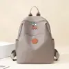 Mochila de Moda de Gran Capacidad para Mujer, Adecuada para Viajes Cortos, Versátil Casual Textura Simple Bolso para el Trabajo, la Escuela