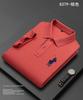 Verano Nuevo Transfronterizo Camiseta de Solapa para Hombre Color Sólido Algodón Camisa Polo para Hombre Camiseta para Hombre Amigable con la Piel Bordada Combinable Manga Corta para Hombre